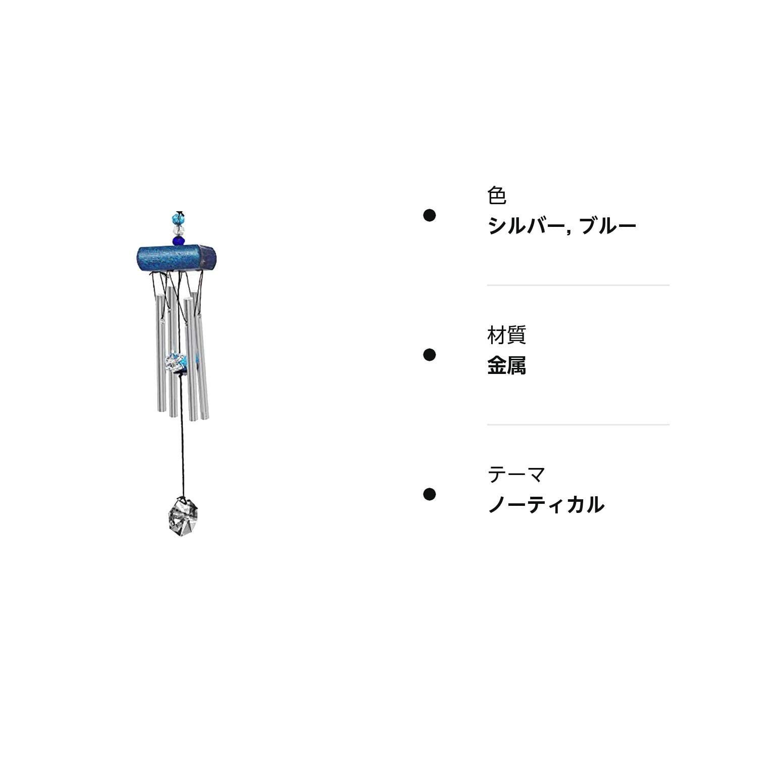 人気商品】woaix ミニ 風鈴 玄関風鈴 ウィンドチャイム 屋内 屋外