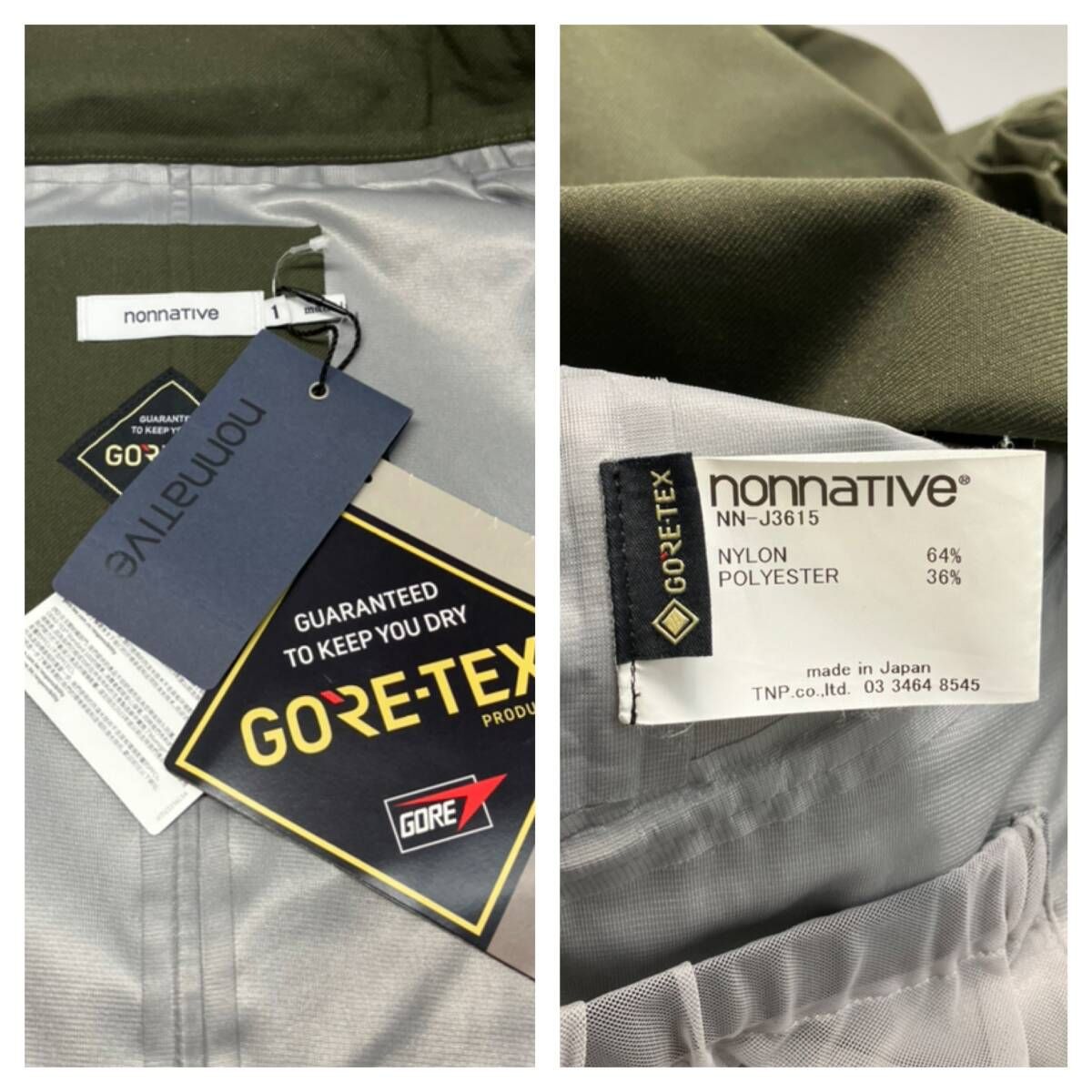 ☆ 美品 タグ付き nonnative ノンネイティブ GORE-TEXコート
