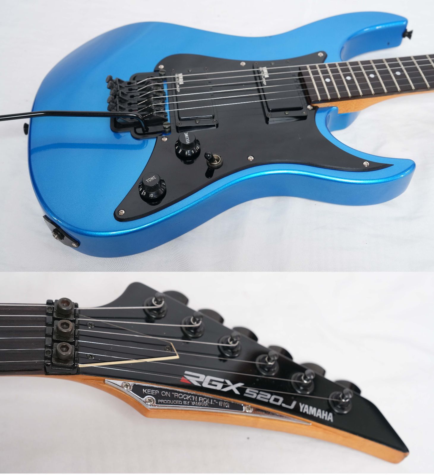 YAMAHA RGX520P 美品！ YAMAHAのRGX520P・3 | 好きに勝手にいろんな楽器