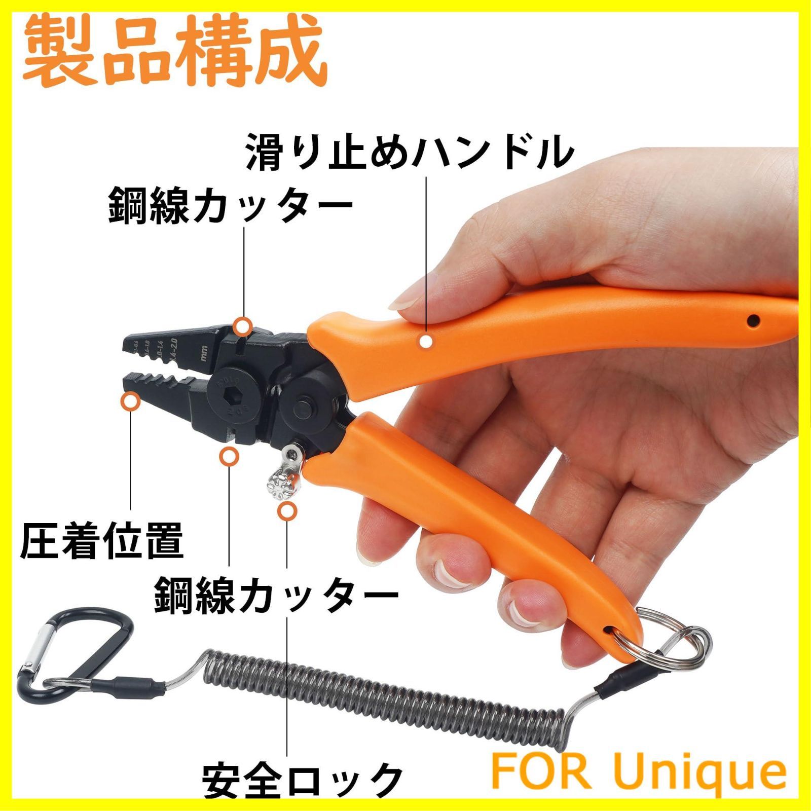 ユーザーフレンドリーなラチェット式ケーブルカッターは、電気 