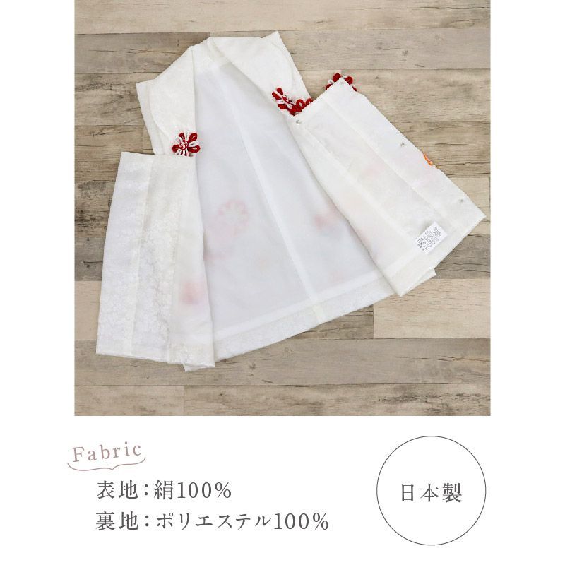 白 手毬と束ね熨斗