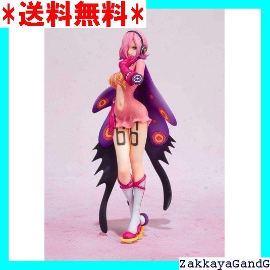フィギュアーツZERO レイジュ 『ワンピース』 魂ウェブ商店限定