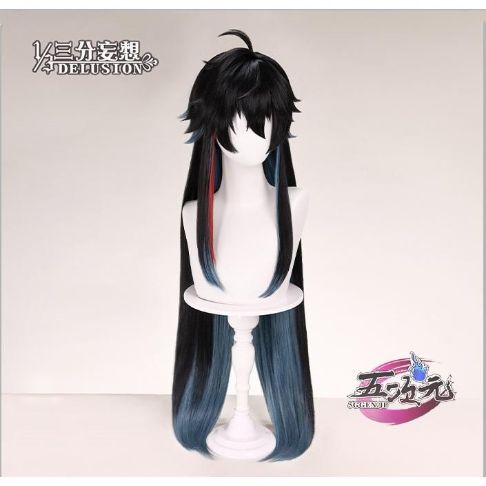 三分妄想 崩壊スターレイル マダムヘルタ コスプレ フルセット 新発売