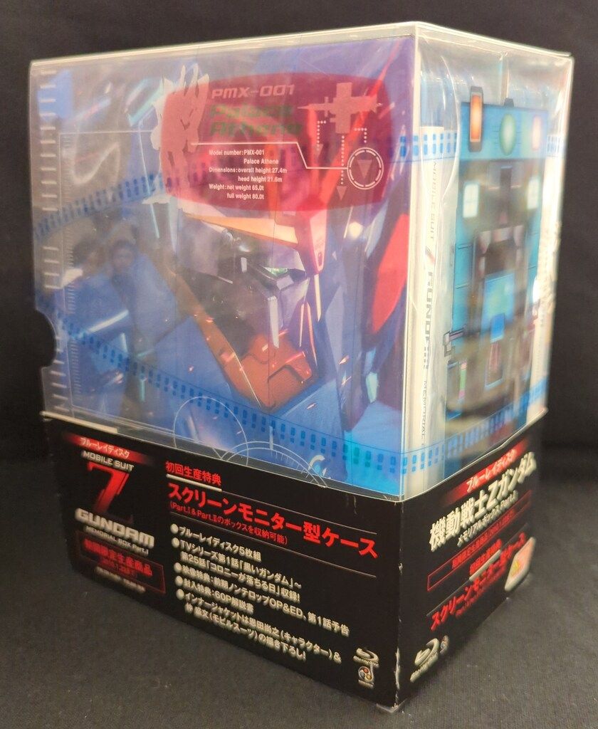 Asphalt Legion Volume One 12インチシングル Asphalt Legion Volume One 12インチシングル