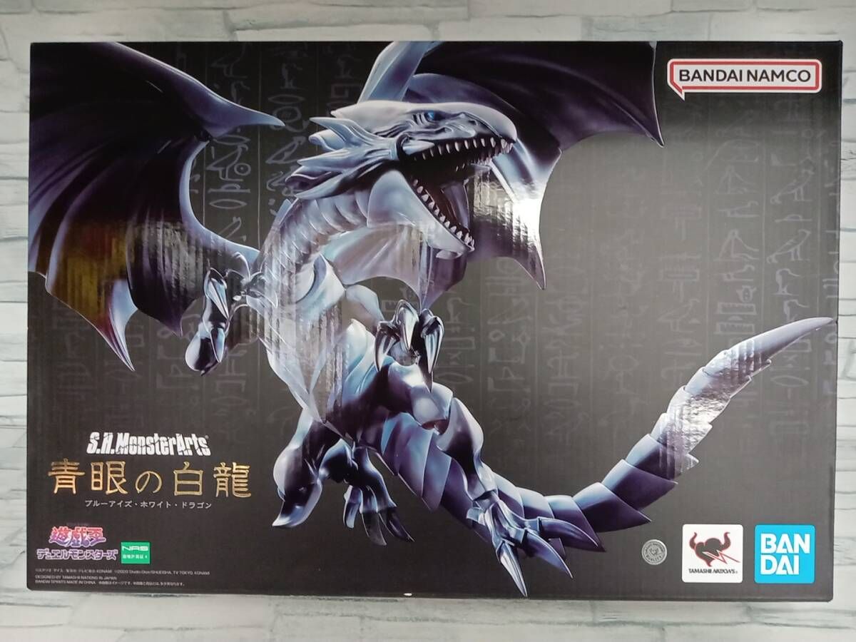 S.H.MonsterArts 青眼の白龍 遊☆戯☆王 デュエルモンスターズ - メルカリ