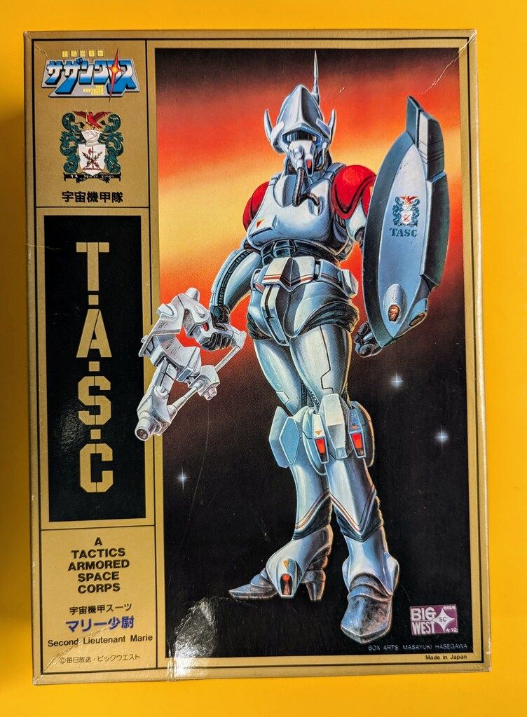 超時空騎団サザンクロス　マリー少尉 イマイ サザンクロス1/12スケールプラスチックモデルキット 宇宙