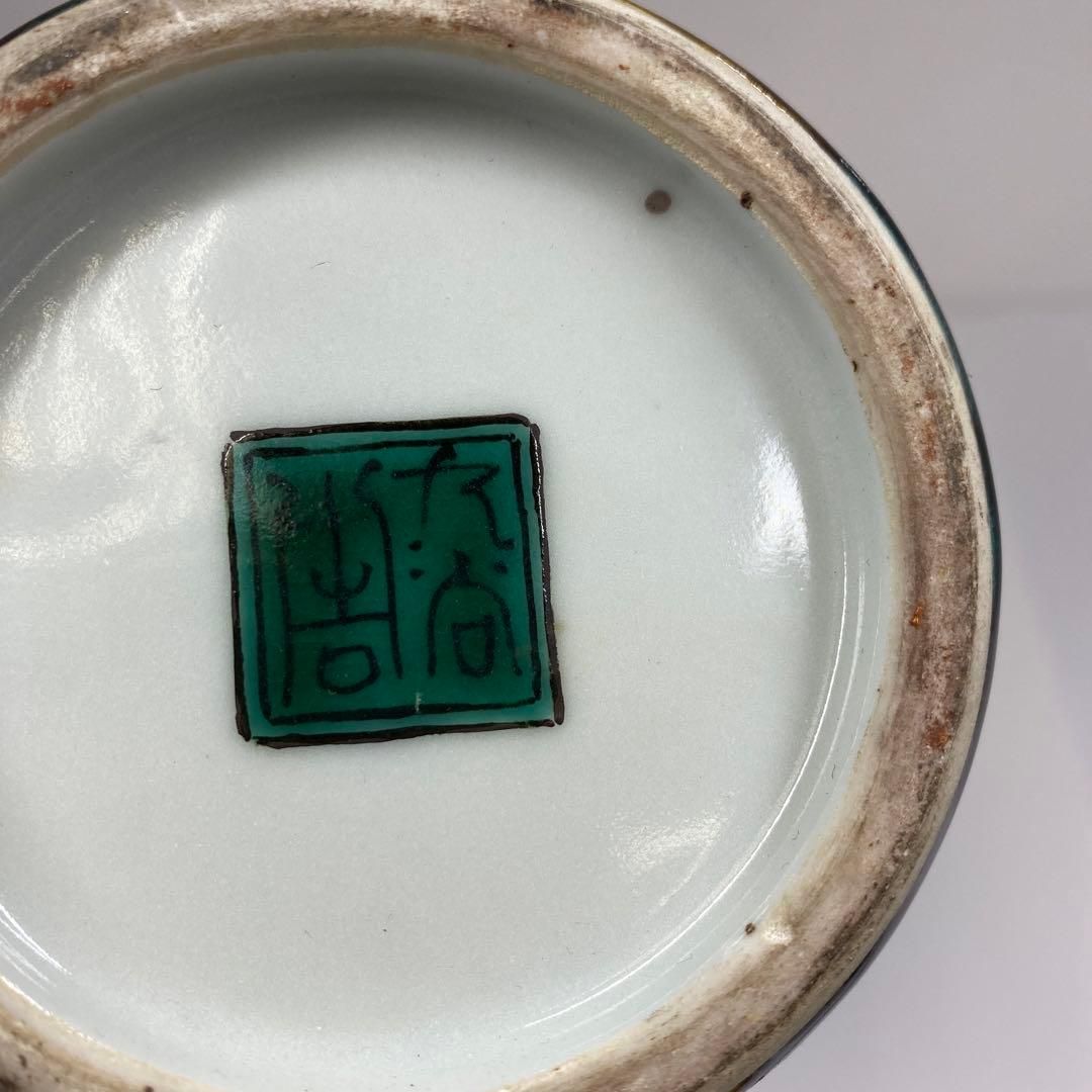 初代 九谷八十吉 花瓶 高さ約24.3㎝ トヒチサ 東さ6-1201② - メルカリ