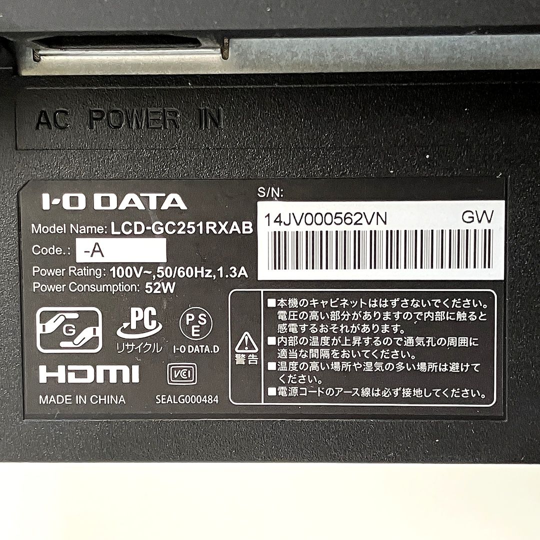 PC周辺機器 Y10441761