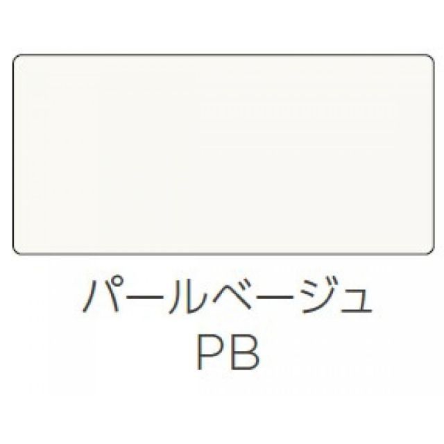 ニチレイマグネット マグピタボード パールベージュ ３ｘ８ ＭＰ０３０８－ＰＢ