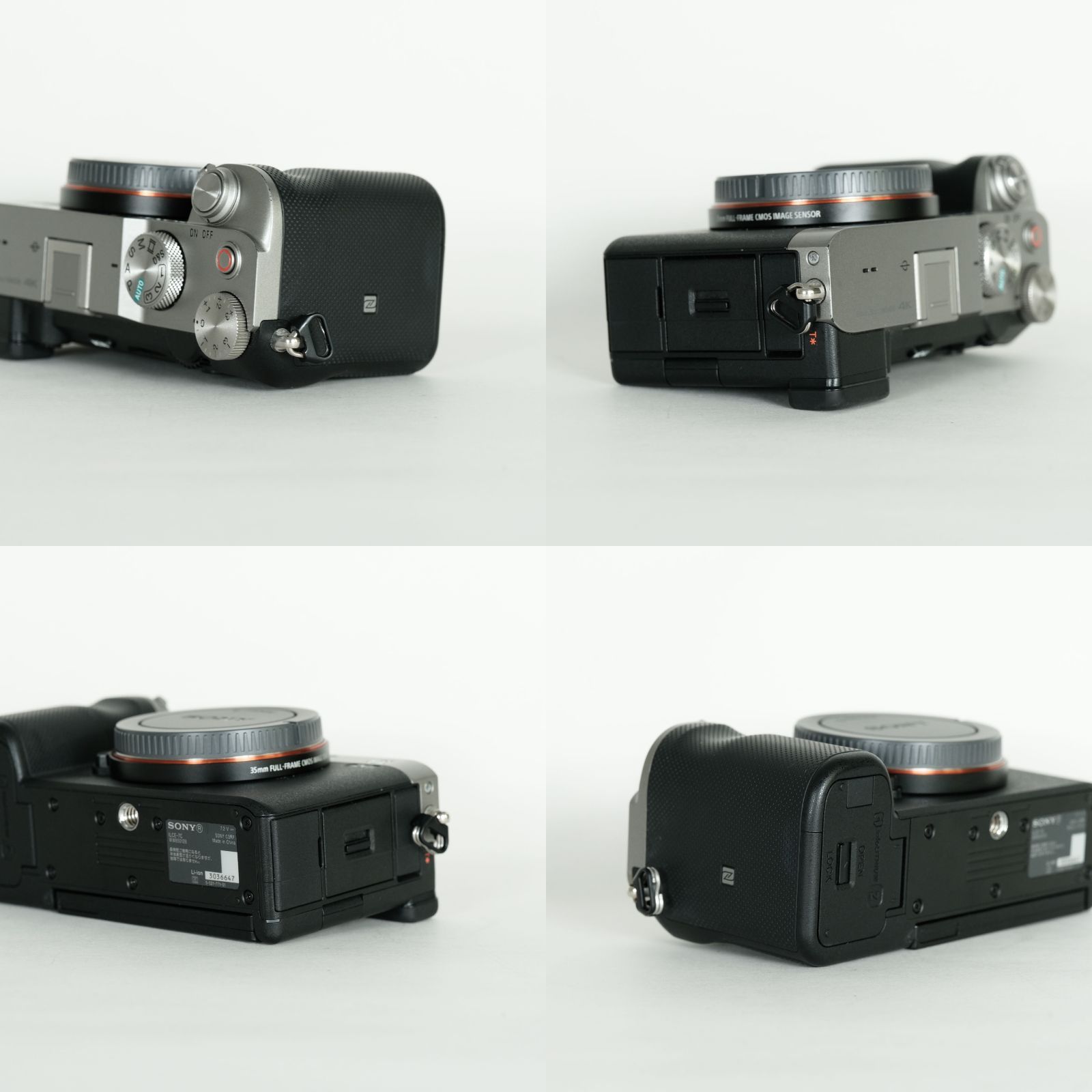 美品｜シャッター数10,645回] SONY α7C（ILCE-7C） [ボディ シルバー 
