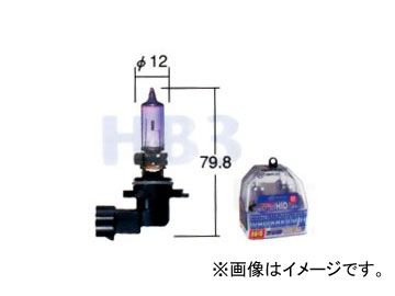 トヨタ/タクティー ヘッドランプ（ハイビーム）用バルブ ホワイトビームII HB3（9005） V9119-3025 入数：2個 ホンダ N BOX＋ カスタム NSX