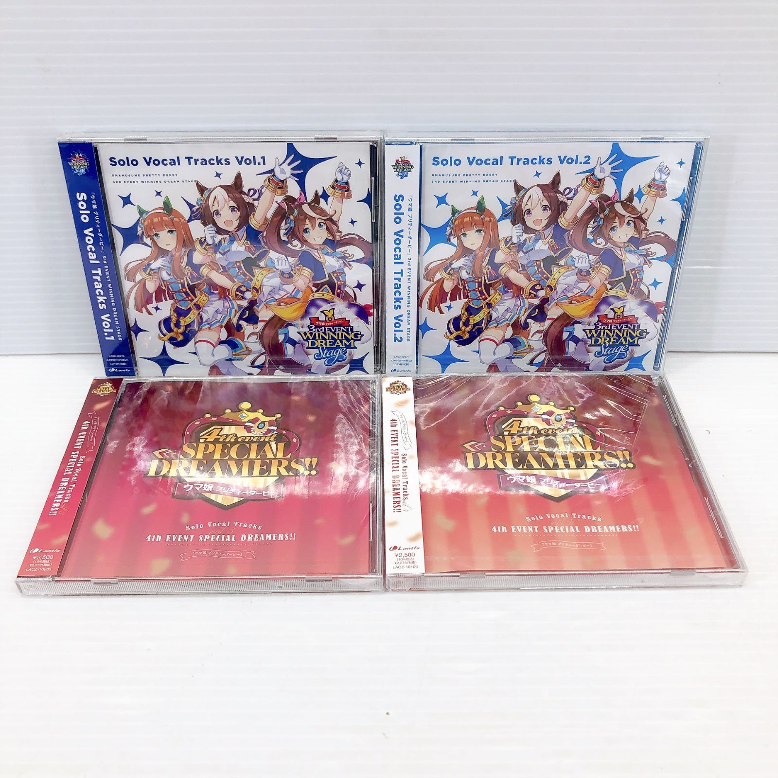 ウマ娘プリティーダービーSolo Vocal Tracks Vol.8新品未開封 オンラインCD・DVD・ブルーレイ - ウマ娘 プリティーダービー
