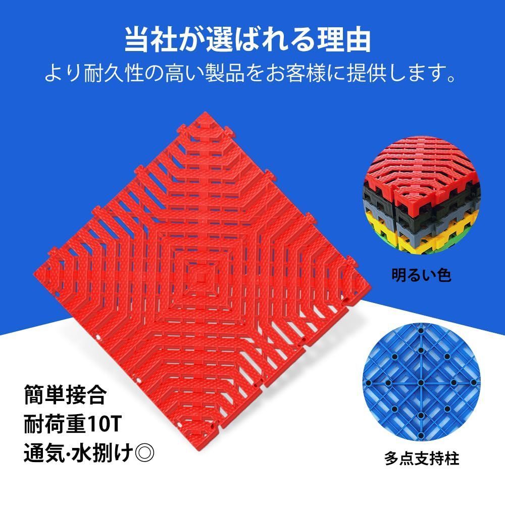 整備工場