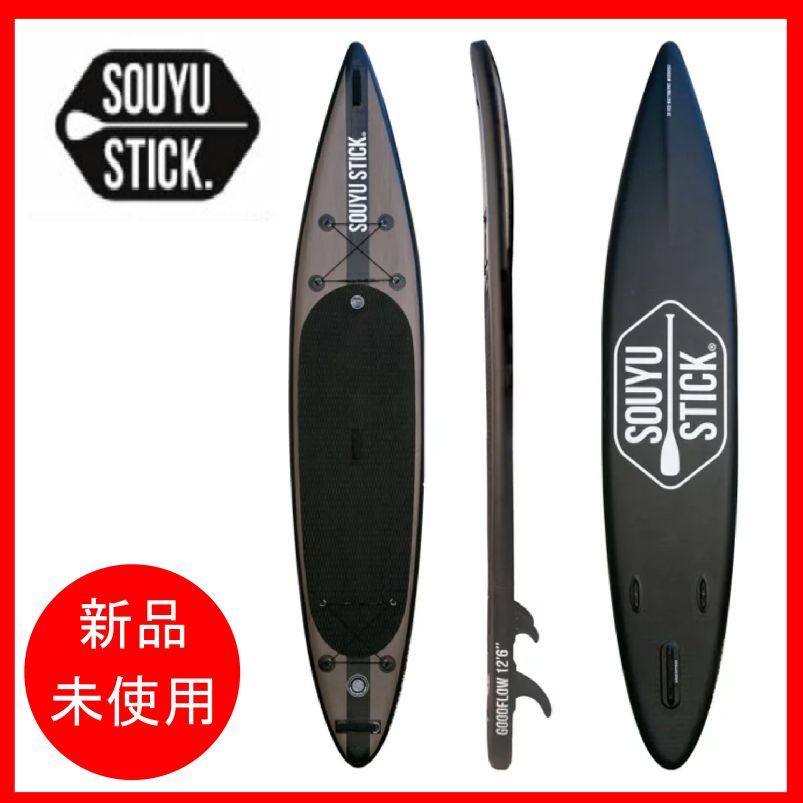 30%off SOUYUSTICK GOODFLOW BP 12 6