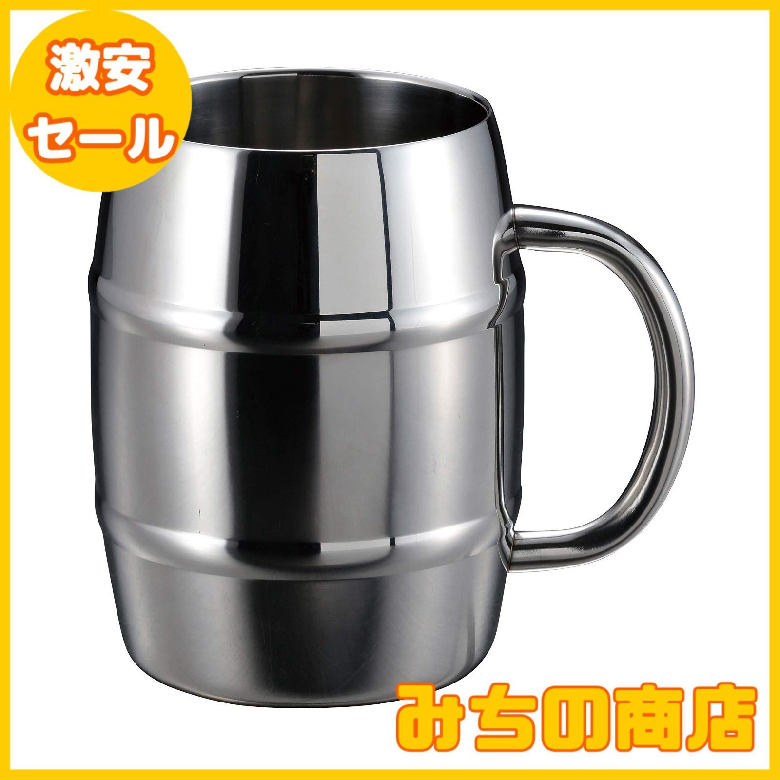 ハンドメイドステンレスジョッキ 【公式通販】