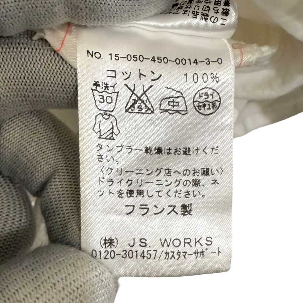 シェヴィダレンク