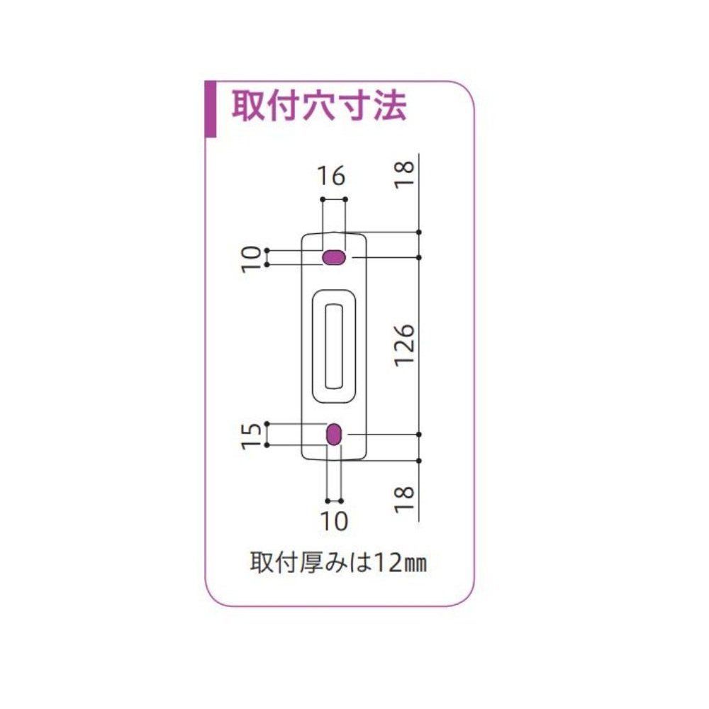 川口技研(Kawaguchigiken) 窓壁用物干し ホスクリーン EK-55-BL ブラック 1本 メルカリ