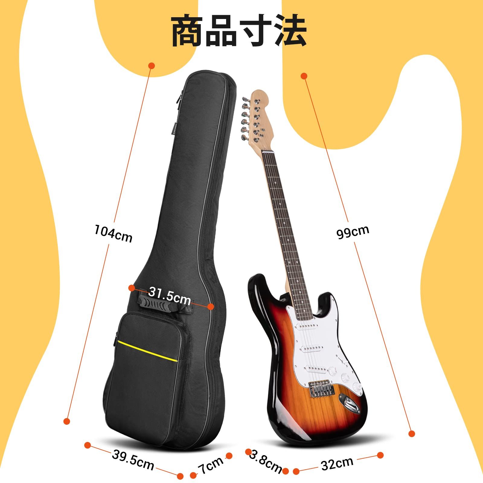 ☆即日発送☆CAHAYA エレキギターケース ソフトケース 簡単版 軽量