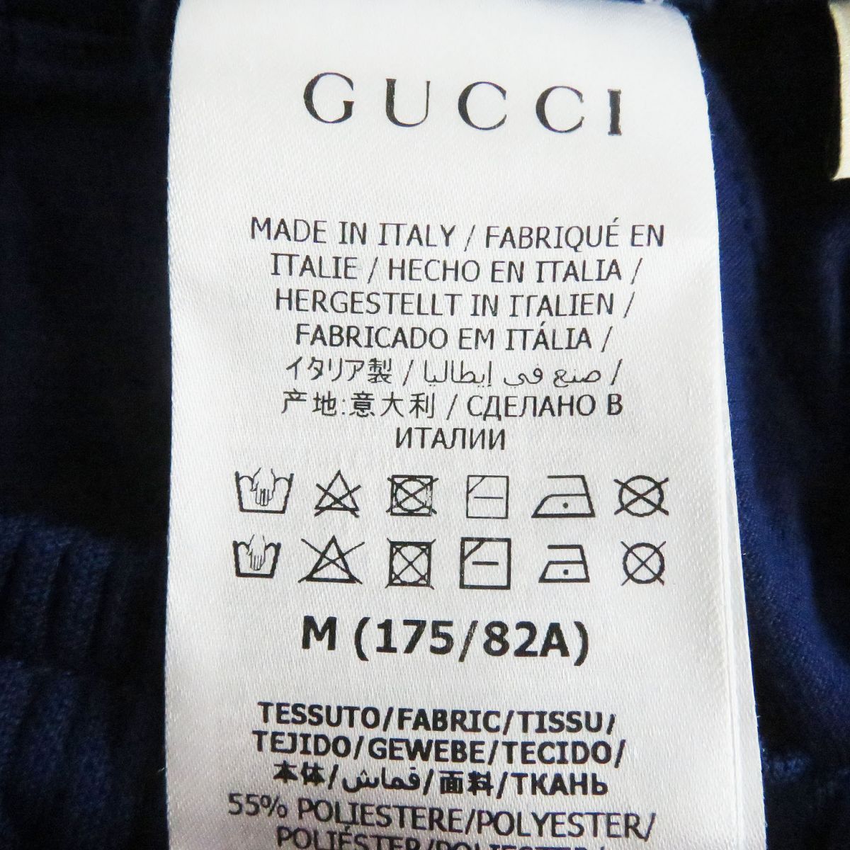 美品□22SS GUCCI/グッチ 100周年 676484 ラインデザイン ロゴワッペン