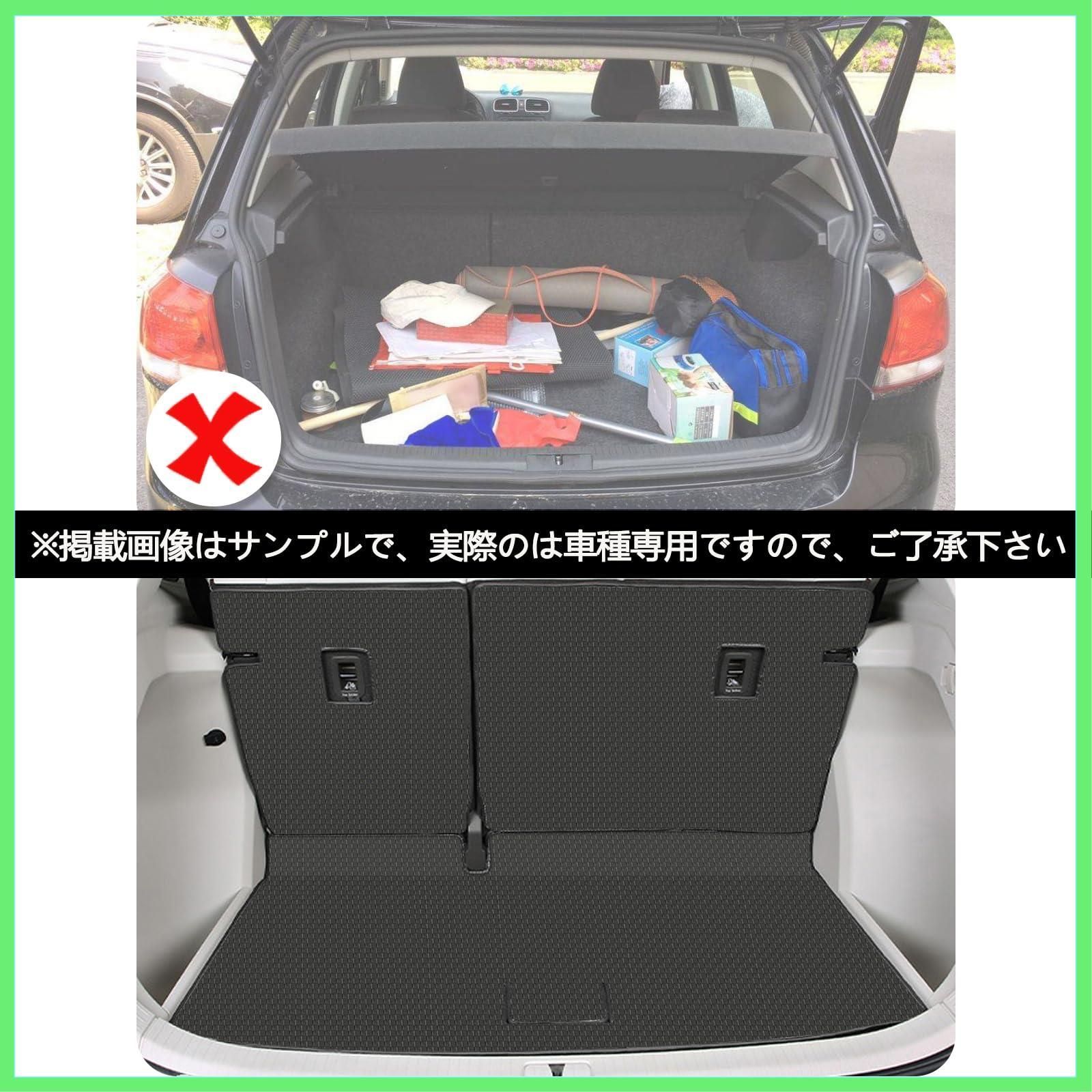 YORKNEIC ラゲッジマット トヨタ RAV4適用 50系 2019年から現行 車種