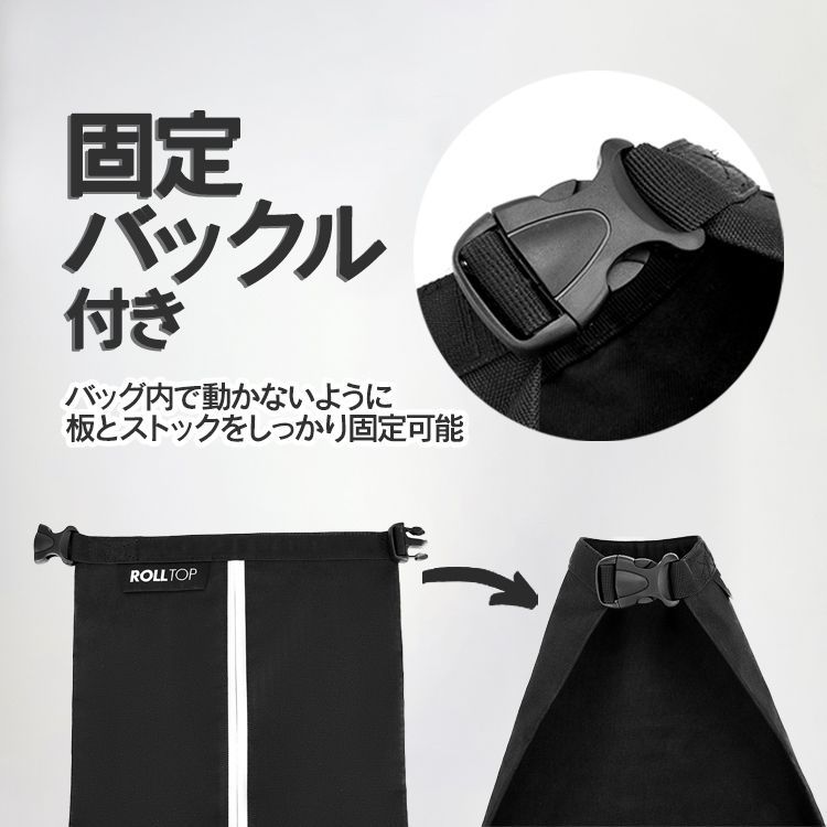 キャスター付きスキーバッグ
