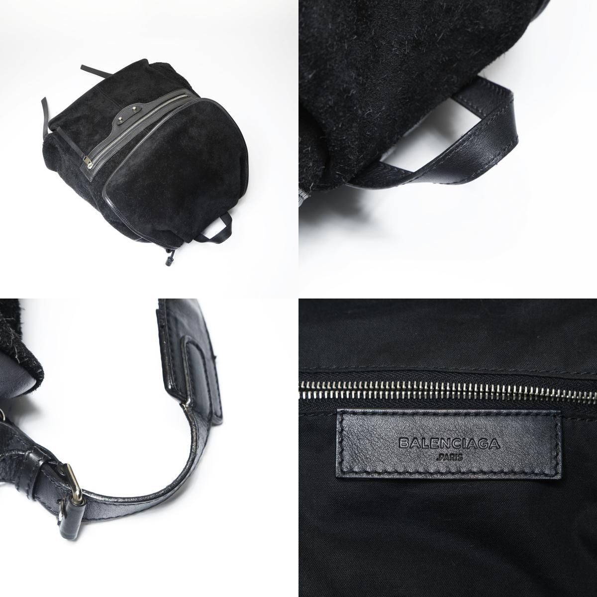 BALENCIAGAスエードリュック BALENCIAGA バレンシアガ リュック