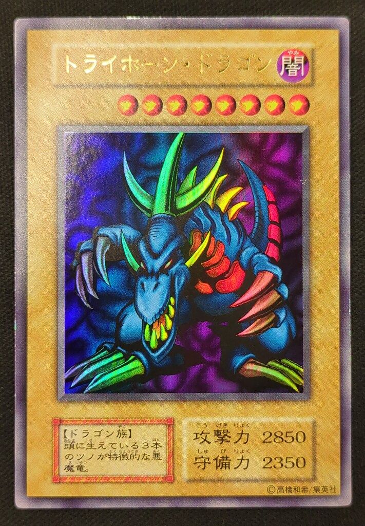 りページ Amazon | ダンロップ(DUNLOP) スリクソン ZX ユーティリティ