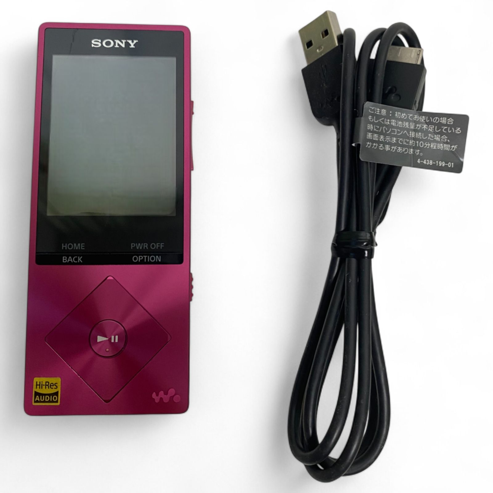 SONY ソニー WALKMAN NW-A25 ボルドーピンク Amazon.co.jp: SONY ウォークマン A20シリーズ 16GB ハイレゾ