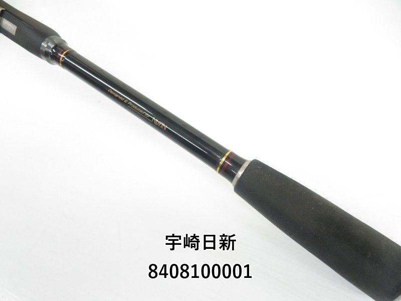 宇崎日新 イングラム NAGISA IM 1-530 (04-8408100001) - メルカリ