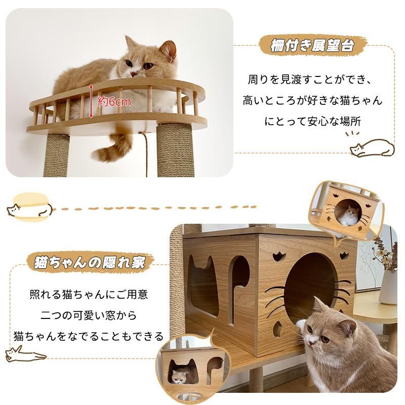 爪とぎボール