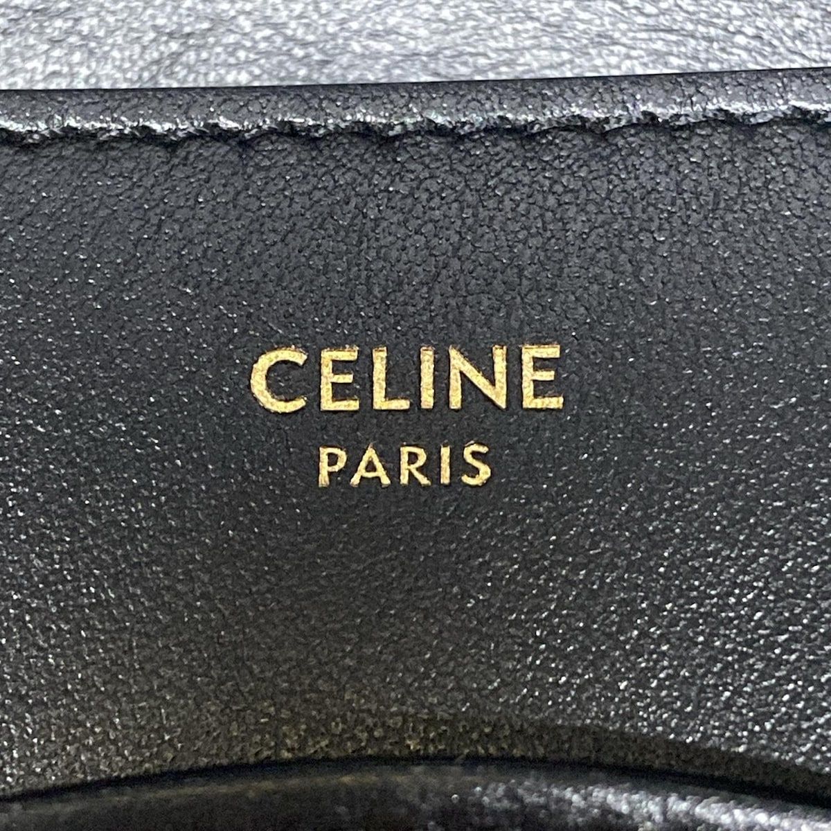 チェーンウォレット