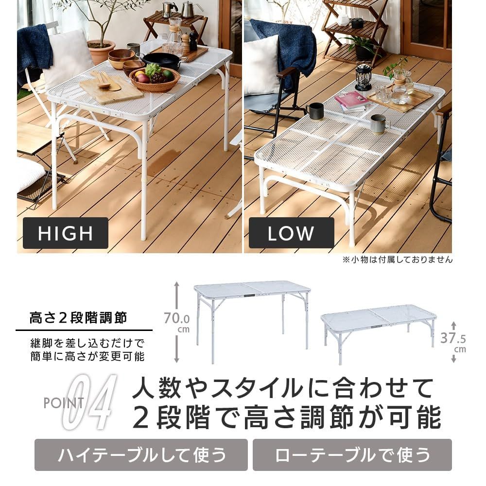 山善 キャンパ