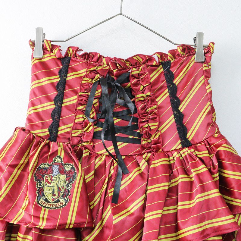 ATELIER PIERROT グリフィンドール スカート ☆Harry Potter × ATELIER-PIERROT☆ | ATELIER-PIERROT大阪店