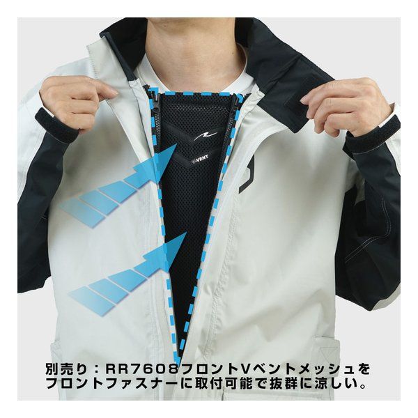 ラフアンドロード