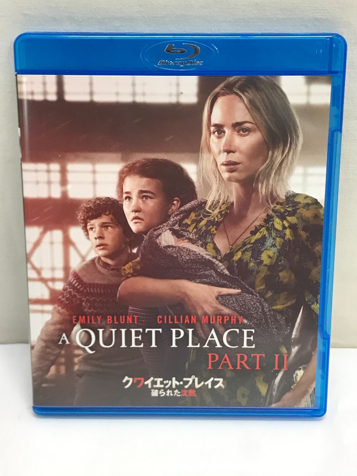 【Blu-ray】クワイエット・プレイス 破られた沈黙　810 A Quiet Place: Part II