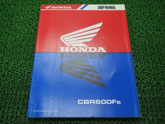 CBR600F サービスマニュアル 英語版 ホンダ 正規 中古 バイク 整備書