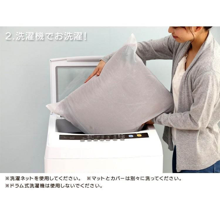 電気カーペット ダニ退治