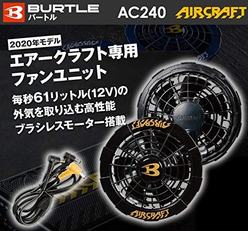 35 ブラック