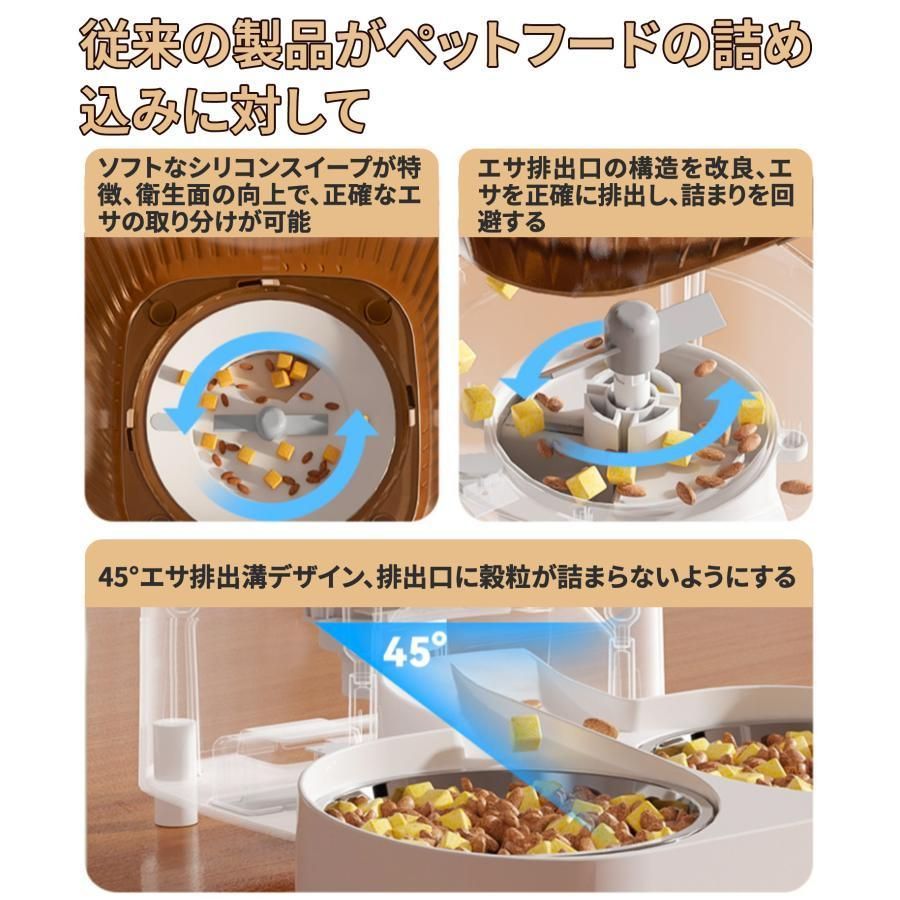 スマホ