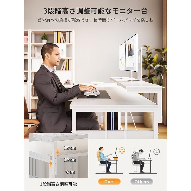 ODK l字デスク ゲーミングデスク パソコンデスク 幅160cm 机 pc