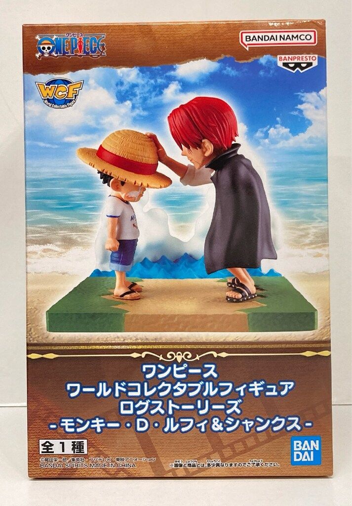 BANDAI SPIRITS WCF ワンピース ログストーリーズ モンキー・D
