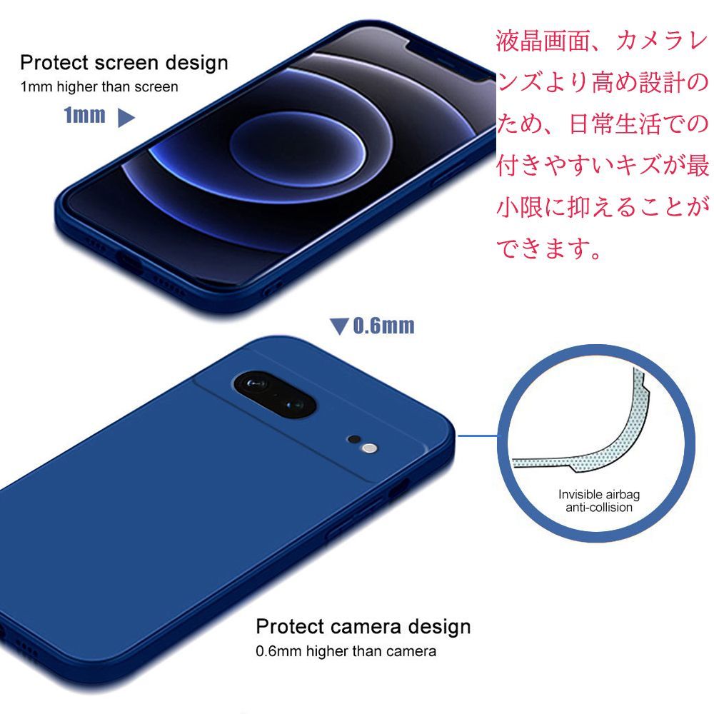 Google Pixel 7a ケース シリコン 保護ケース ハードケース 衝撃吸収 
