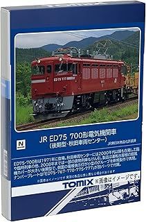 TOMIX ﾄﾐｯｸｽ ED75-700形(後期型・秋田車両ｾﾝﾀｰ) 7192 - メルカリ