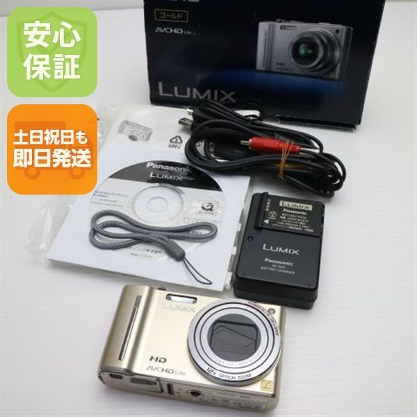 カフカさま優先Marshall ACTONⅡ マーシャルアクション2 Amazon.co.jp