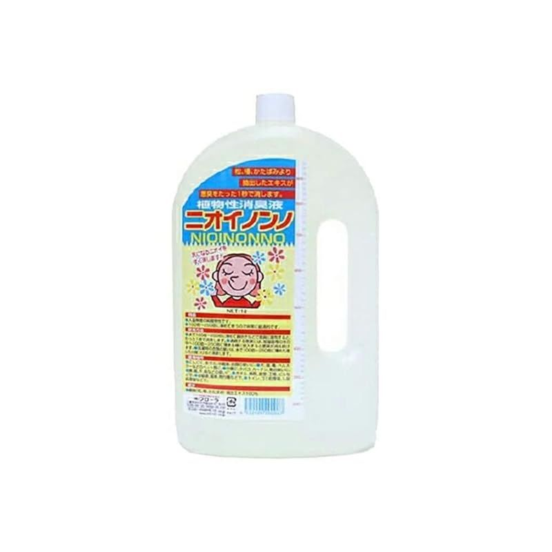 フローラ Flora 植物性消臭液 ニオイノンノ 1000cc