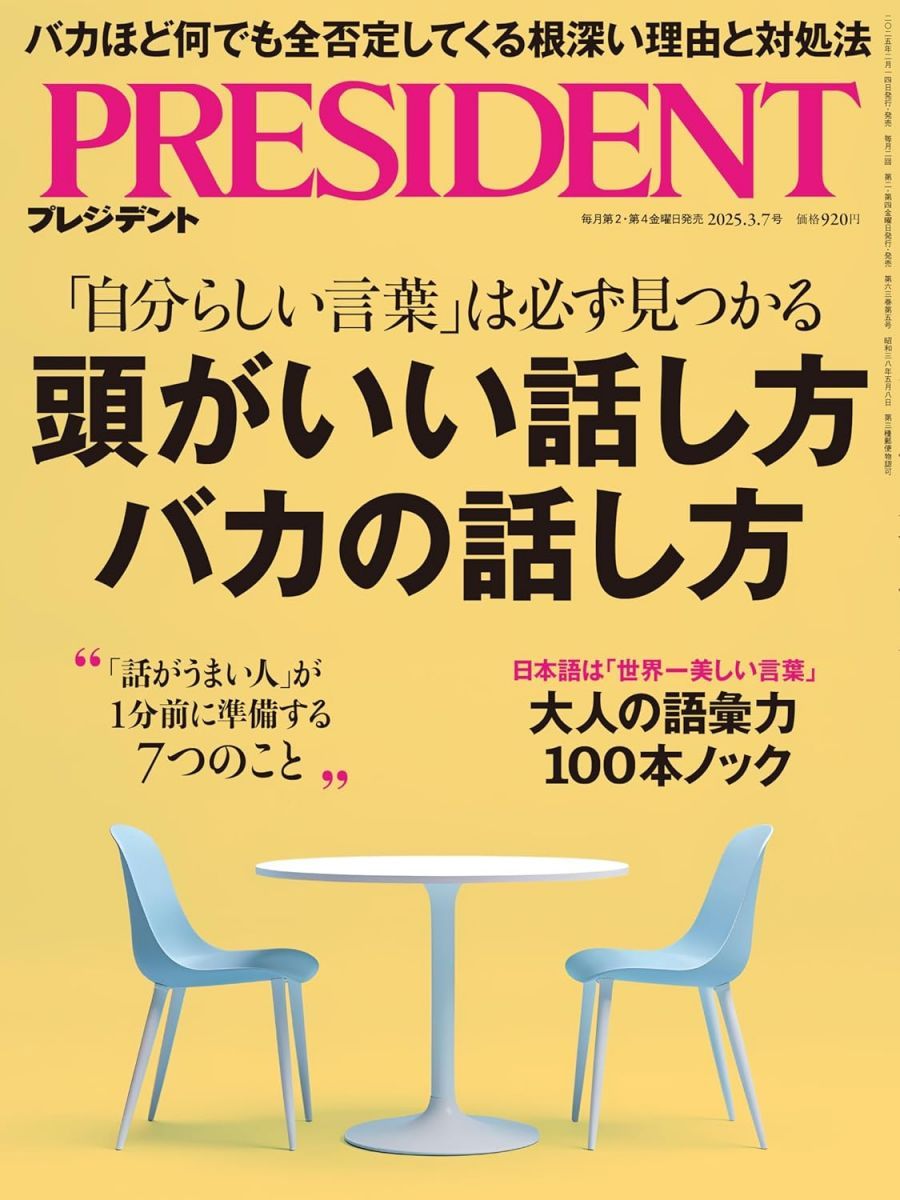 なななさま宛7ページ追加希望 61QhL6OsDjL.jpg_BO30,255,255,