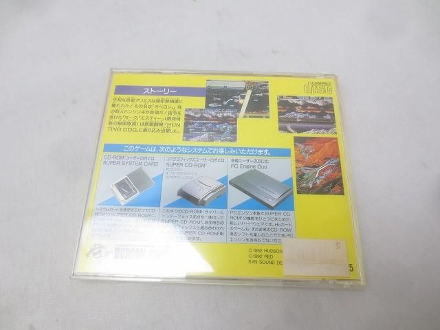 取扱説明書 ハガキ付き
