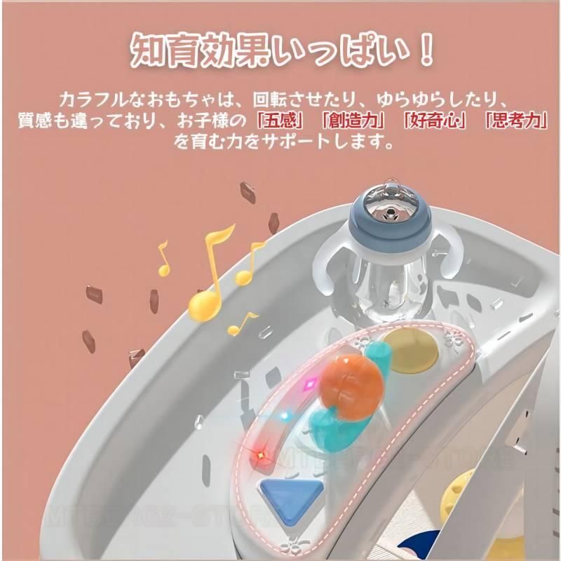 バウンサー