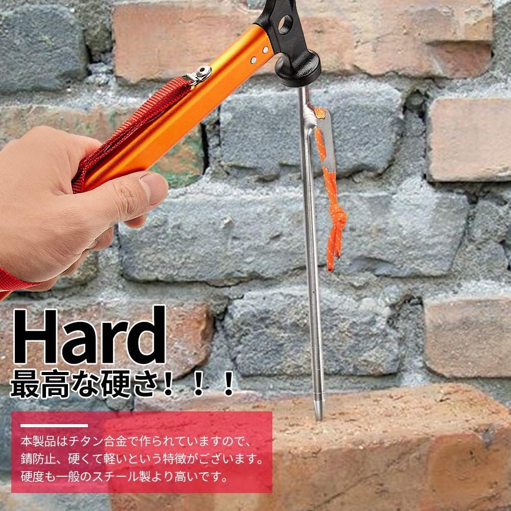 Soomloom ペグ チタン製 固定ロープ付き テント用 タープ用20㎝ 3本 Amazon.co.jp: Soomloom ペグ チタン製 固定ロープ付き テント用