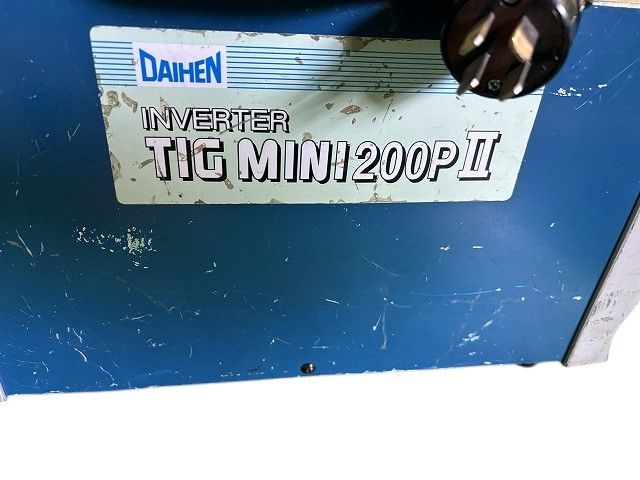 DAIHEN